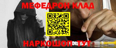 экстази Заводоуковск