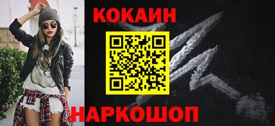 экстази Заводоуковск