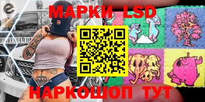экстази Заводоуковск