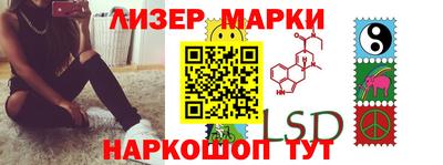 экстази Заводоуковск
