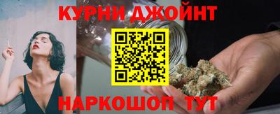 мефедрон Заволжье