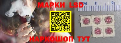 мефедрон Заволжье
