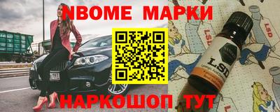 экстази Заводоуковск
