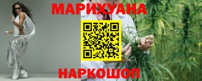 экстази Заводоуковск