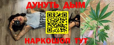 экстази Заводоуковск