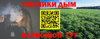 экстази Заводоуковск