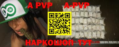 мдма Жуковский