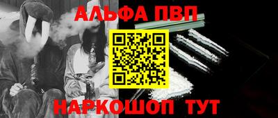экстази Заводоуковск