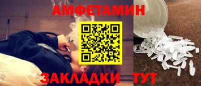 экстази Заводоуковск
