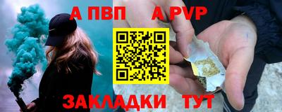 экстази Заводоуковск