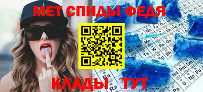 экстази Заводоуковск