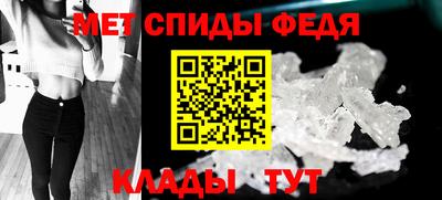 экстази Заводоуковск