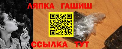 экстази Заводоуковск