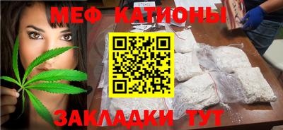 экстази Заводоуковск